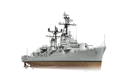 Hull