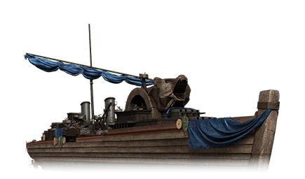 Fearmaw