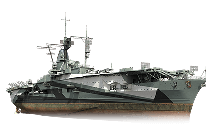 Graf Zeppelin