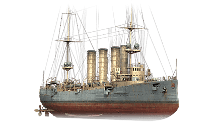 Emden