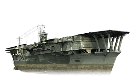 Kaga