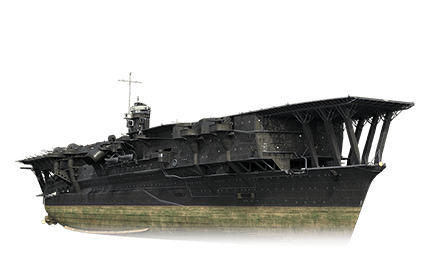 Kaga B