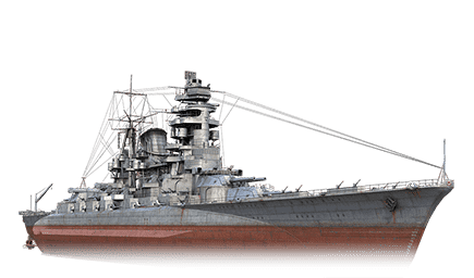 Amagi