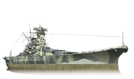 Musashi