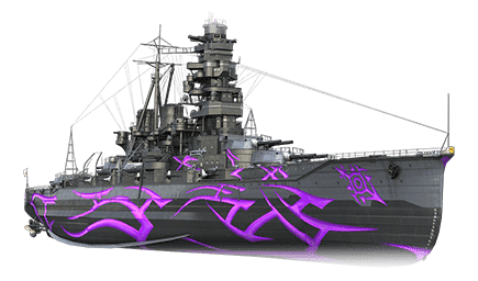ARP Kongō