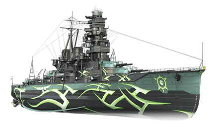 ARP Kirishima