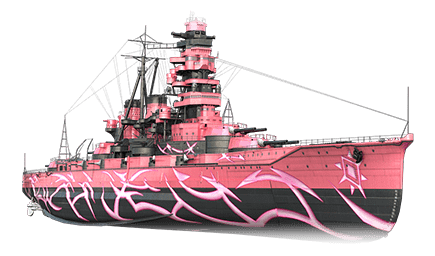 ARP Hiei