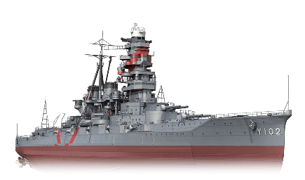 HSF Hiei