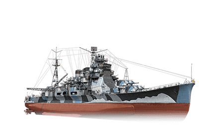 Atago