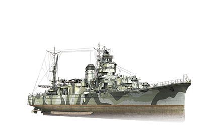 Yahagi