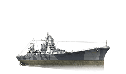 Azuma