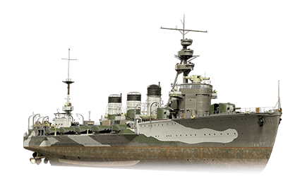 Kitakami