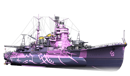 ARP Myōkō