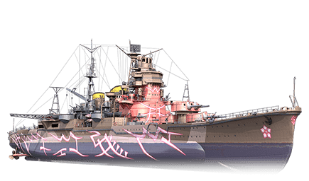 ARP Ashigara