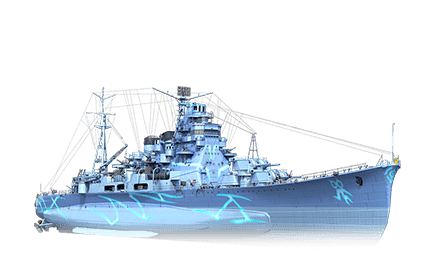ARP Takao