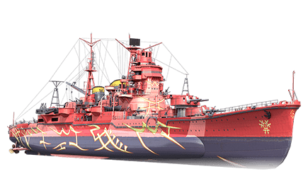 ARP Haguro