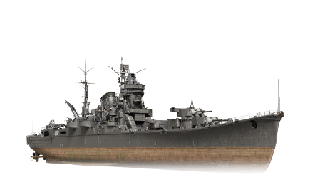 Chikuma II