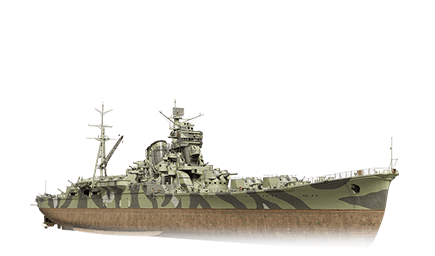 Kushiro