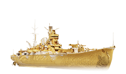 Chikuma II Golden