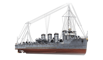 Umikaze