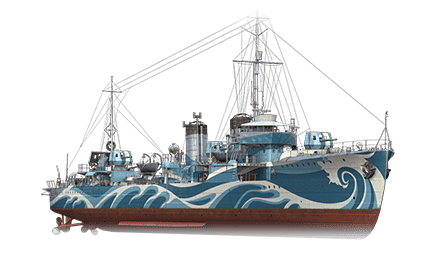 Kamikaze R
