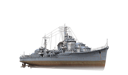 Akizuki
