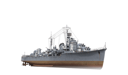 Harugumo