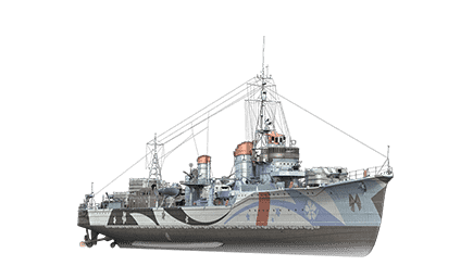 AL Yukikaze