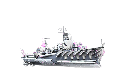 STAR Kitakaze