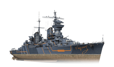 Bagration