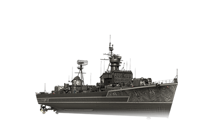 Neustrashimy B