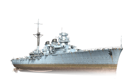 Almirante Cochrane