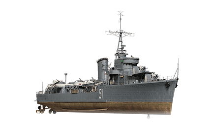 Błyskawica '52